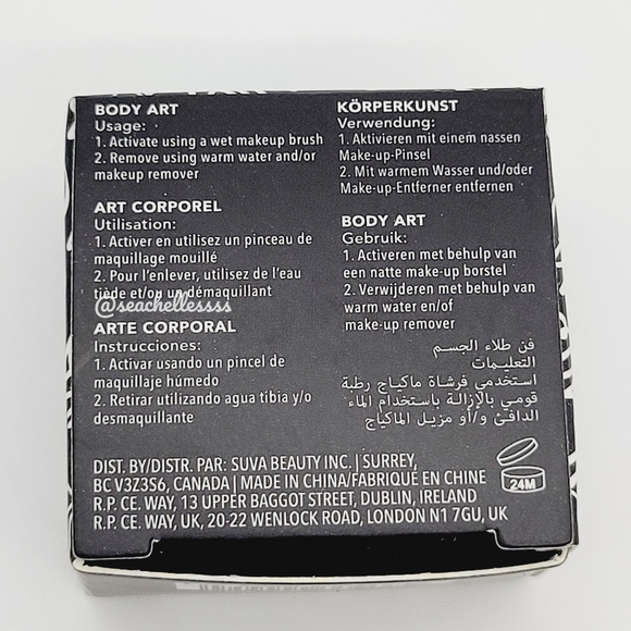 Suva UV Hydra Liner | Dance Party | Brand New in Box | Authentic - Picture 5 of 16